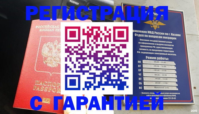 форма 3 в Карталах